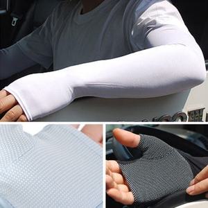 반장갑 쿨토시 자전거 낚시 조깅 팔토시 자외선 차단