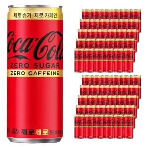 코카콜라 제로제로 250ml x 60캔 (30캔 2박스)
