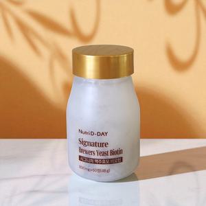 (2개월분) 뉴트리디데이 시그니처 맥주효모 비오틴 60정 1개