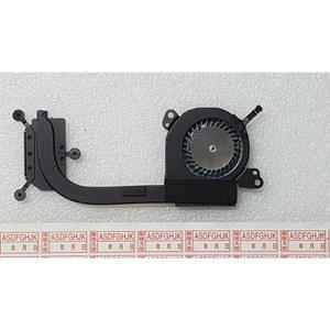 요가 프로 완벽한 라디에이터 100 EG40040S1 1370 작업 선풍기