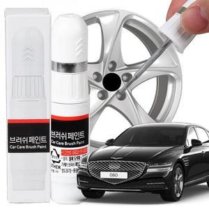 [SY89X49]휠복원 휠 기스제거 휠페인트 자동차 G80