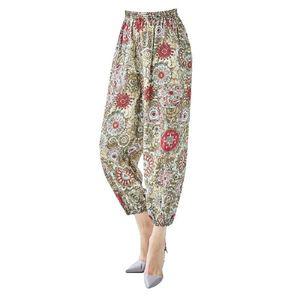 [NS홈쇼핑][국내생산]썸머인견항아리9부바지[35307672]