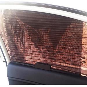 [S1W108A]차량햇빛가리개 자외선 차량 고급 블라인드