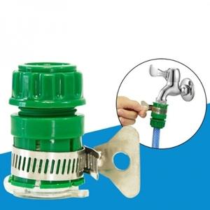 수도호스 수도꼭지연결 조임 커넥터 연결 어댑터