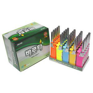 바로타 미니가스라이타 DW-500 점화기1박스 25개 가스라이타 라이타 라이터 가스라이터 다용도점화기