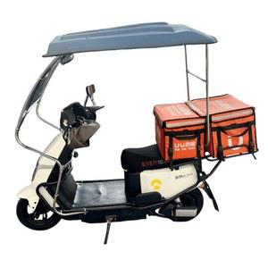 오토바이캐노피 가림막 차양막 유리 비가림 탈착 원사이즈 바이크 탈착식 전동스쿠터 넓은