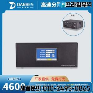 LF01CE 500W 지능형 스트로브 제어 시스템 | 라인 스캔 카메라 및 라이트 어레이에 대한 나노초 응답