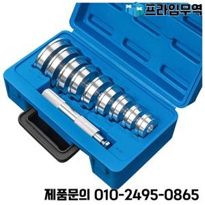 휠허브 베어링 설치 도구 외부 링 시트 링 오일 도장 프레스