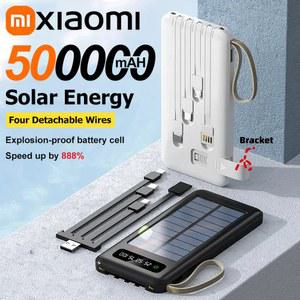 태양 광 보조베터리 50000MAH 대용량 모바일 POWER LOGIC 고속 충전 배터리 아이폰 호환 용 듀얼 USB 4 케이블 삼성기기 HUAWEI 샤오미