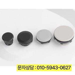 플라스틱 방진 방수 플러그, ABS 버튼 구멍, 블랙 그레이 16mm 분배 캐비닛 차단, 22mm