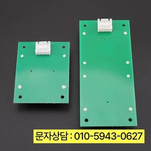 외부 통화 버튼 보드 방향 키 LHB-005B YE601B517A YE601B233B 1PCS Mitsubishi 엘리베이터에 적용 가능