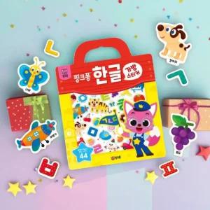 핑크퐁 아기상어 가방스티커 한글 놀이학습 스티커북 붙였다떼었다 글자 배우기 놀이북 유아