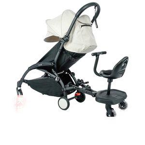 유모차 보조 발판 발받침 연결 의자 버기보드 휠보드 클래식 페달