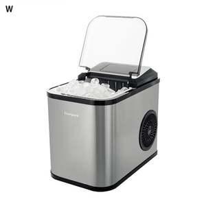 프롬퓨어 UV 살균 18kg 제빙기 FP-C28