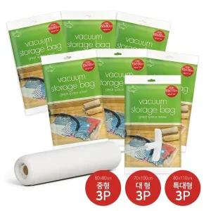 여행 의류 이불용 밸브형 진공 압축팩 수동압축펌프 모음전