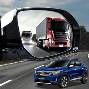 [SBBLLWF]셀토스 BSD 사각지대 자동차용품 미러