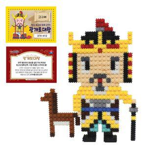 이지 툭툭블럭 우리나라 위인_1. 광개토대왕블록 어린이 캐릭터 학습용 교육용 미니 조립 장난감 놀이용