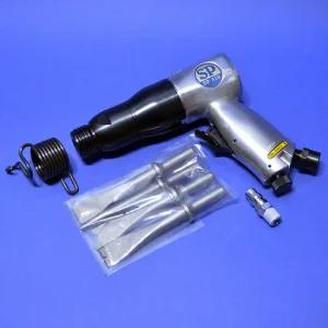 SP 에어해머 SP-1410K 6000473 에어함마 브레이크라이닝제거