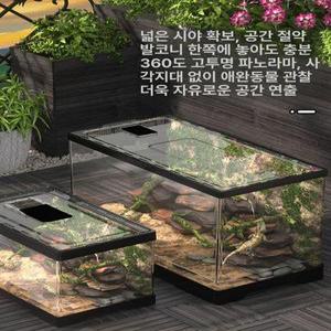 뱀 사육장 아크릴 파충류 개구리 도마뱀 거북이 곤충 사육통 하우스 은신처