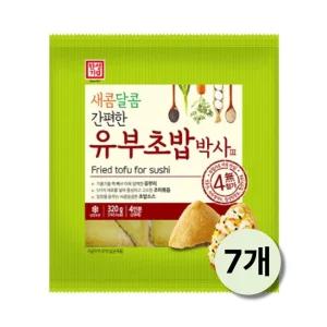[보금푸드] 한성기업 새콤달콤 간편한 유부초밥박사 320g x 7개