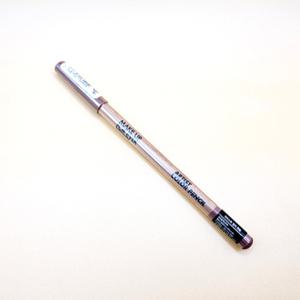 [백화점즉시입고/당일보냄] 메이크업포에버 NEW 아티스트 컬러 펜슬 택1