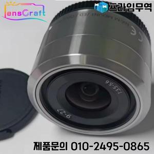 새로운 9-27mm f/3.5-5.6 ED OIS NX 미니 NXF1 9mm 렌즈 (삼성 NX-M 렌즈용)