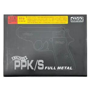 아크로모형 PPK/S 풀메탈 월터 bb탄 권총 코스프레 에어건