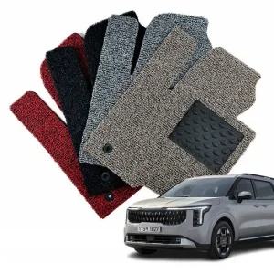 컨셉토 코일매트 카니발KA4 페이스리프트포함 운전석 컨셉토디자인 확장형 코일매트 4세대