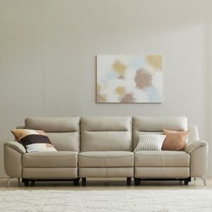 한샘 프라임 리츠 천연면피가죽 전동 리클라이너 소파 4인용(양쪽형) [매장가구]