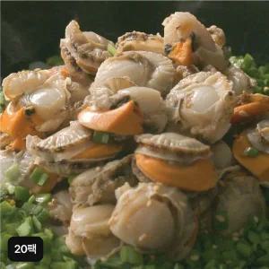 [NS홈쇼핑]탱글탱글 순살 비단 가리비 20팩 (100gX20팩)[35324946]