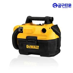 디월트 DCV580N 충전 건습식 청소기 송풍기 18V 본체