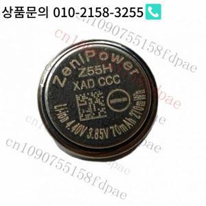 소니 WF-1000XM4 헤드셋 XMSJ용 ZeniPower 1254 Z55H 3.85V 및 1X 케이스 박스 배터리 2개