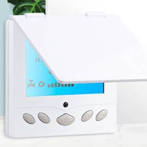 보일러 에어컨 컨트롤러 가리개 스위치 손때방지 불빛 차단 덮개 커버