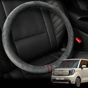신형 레이 핸들커버 스웨이드 원단 자동차 핸들커버 자동차핸들커버 차량용핸들커버