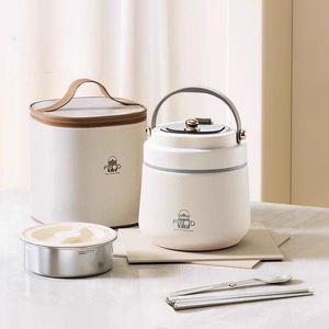 스테인리스 보온 도시락통 24시간 식사통 직장인 휴대용찬합