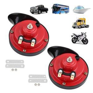 트럭용 경적 300DB 시끄러운 공기 전기 달팽이 경적, 트럭, 자동차, 오토바이, 자전거 및 보트용 12V 방수 키트 매우 2 PCS