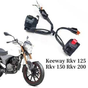 바이크 오토바이 핏 Keeway Rkv 125 Rkv 150 200 핸들바 방향지시등 제어 스위치 Keeway Rkv125 / Rkv150