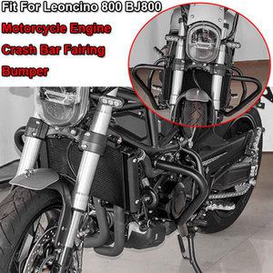 BJ 800 바이크 오토바이 액세서리 고속도로 엔진 안티 크래시 바 프레임 범퍼 Benelli Leoncino800 BJ800