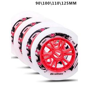 인라인 롤러 스케이트 인라인 알루미늄 레드 휠, 노란색 롤러장 부트 80mm