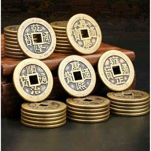 옛날돈 건륭통보 엽전 모으기 주화 수집 선물 앨범 동전