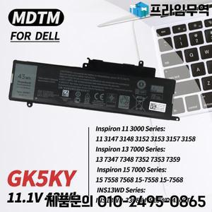 GK5KY 배터리 Dell Inspiron 11 3000 시리즈 3147 3153 15 7558 13 4K8YH