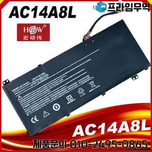 SeagullStar 노트북 배터리 Acer Aspire VN7-571 571G 591 MS2391 KT.0030G.001 11.4V 4605mAh AC14A8L