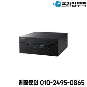 ASUS PN50 미니 PC 초소형 컴퓨터 4000 시리즈 AMD Ryzen 모바일 프로세서 4K 해상도 디스플레이 4개 WiFi