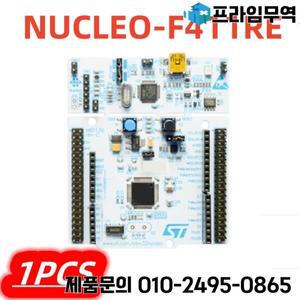 1개/몫 STM32F411RE MCU 지원을 갖춘 새로운 원본 NUCLEO-F411RE STM32 Nucleo-64 ARM mbed 개발 보드