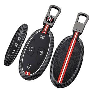 현대 아이오닉 6 그랜저 GN7 코나 엘란트라 쏘나타 투손 - 키체인 클립 7 버튼 B-레드 화이트와 호환되는 원격 키 쉘 케이스용 Ysbxitu 야광 스마트키 포브 커버