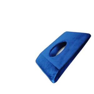 패드 간병 가정용 엉덩이 베개 마비 꼬리뼈 A타입