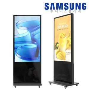 삼성사이니지 QB55CS 55인치 웰컴보드 DID 키오스크 스탠드형 광고모니터 전자게시판
