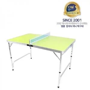 IW_접이식미니탁구대_중형 이동형탁구대 미니탁구대