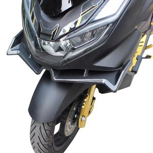 QMSTART 레이싱 프론트 펜더 머드가드 부리 윈드 립 노즈 콘 확장 커버 혼다 PCX 160 PCX125 PCX160 2021 2