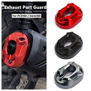 오토바이 알루미늄 배기관 가드 트림 커버 혼다 PCX 160 Vario160 2021 2022 2023 용 3 색 에어 벤트 장식